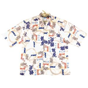 PACO Dragon‎ Print Button Up Shirt Asian Style XL